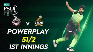 Powerplay | Lahore Qalandars vs Peshawar Zalmi | Match 30 | HBL PSL 7 | ML2T