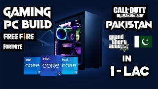 1 lac gaming pc pakistan || pc build in pakistan 2021 || pakistan computer market