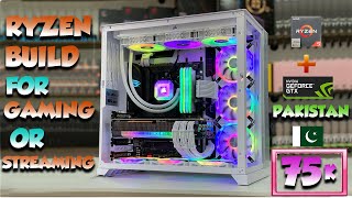 75k full pc build || FULL Rs 75000/- Gaming Setup for Budget PC Gamers in Pakistan