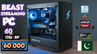 best gaming pc for streaming 2021 || || xeon processor e3- 1240  || gaming pc under 60k