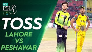Toss | Lahore Qalandars vs Peshawar Zalmi | Match 30 | HBL PSL 7 | ML2T