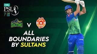 All Boundaries By Sultans | Multan Sultans vs Islamabad United | Match 29 | HBL PSL 7 | ML2T