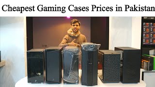 Cheapest Gaming Cases Prices in Pakistan | Best Budget pc cases price| Gaming Case in 2022 | Rja 500