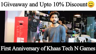 First Anniversary of Khaas Tech N Games Lahore | Rja 500