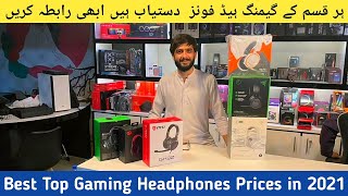 Top Gaming Headphones Prices 2021 | Rja 500