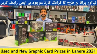 Used and New Graphic Card Prices in Lahore 2021 | Rja 500
