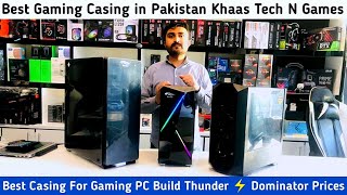 Best Casing For Gaming PC Build | Thunder Dominator | Rja 500