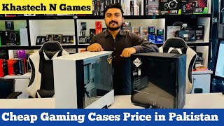 Cheap Gaming Cases Price in Pakistan | Best Budget PC Cases | Rja 500