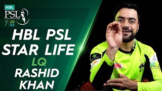 HBL PSL ⭐️ Star Life ⭐️ with Rashid Khan #HBLPSL7 #LevelHai | ML2T