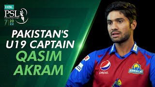 Qasim Akram - About his recent World Cup performance and on being HBL PSL's rising star⭐| ML2T