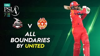 All Boundaries By United | Lahore Qalandars vs Islamabad United | Match 27 | HBL PSL 7 | ML2T