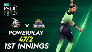 Powerplay | Lahore Qalandars vs Karachi Kings | Match 26 | HBL PSL 7 | ML2T