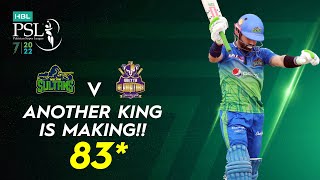 Another King Is Making | Multan Sultans vs Quetta Gladiators | Match 25 | HBL PSL 7 | ML2T