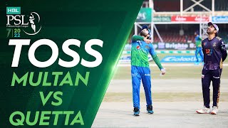 Toss | Multan Sultans vs Quetta Gladiators | Match 25 | HBL PSL 7 | ML2T