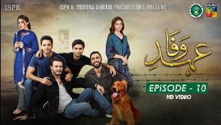 Drama Ehd-e-Wafa | Episode 10 - 24 Nov 2019 (ISPR Official)