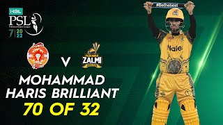Stunning Batting By Mohammad Haris | Islamabad vs Peshawar  | Match 24 | HBL PSL 7 | ML2T