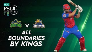 All Boundaries By Kings | Multan Sultans vs Karachi Kings | Match 23 | HBL PSL 7 | ML2T