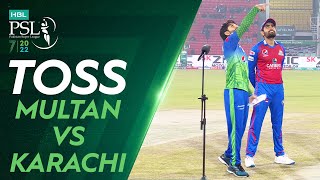 Toss | Multan Sultans vs Karachi Kings | Match 23 | HBL PSL 7 | ML2T