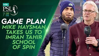 🏏 GamePlan 🏏 Mike Haysman takes us to Imran Tahir School of Spin 🌪 | HBL PSL 7 | ML2T