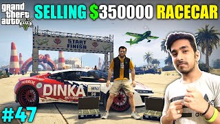 I SELL MY FIRST SPORTS CAR TO RACER  | GTA V GAMEPLAY #47