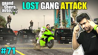 LOST GANG ATTACK ON MICHEAL | GTA V GAMEPLAY #71