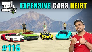 STEALING 5 MOST EXPENSIVE CARS | GTA V GAMEPLAY #116