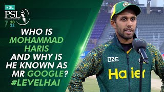 Who is Mohammad Haris and why is he known as Mr Google? 🤔 He Tells Bazid Khan | ML2T