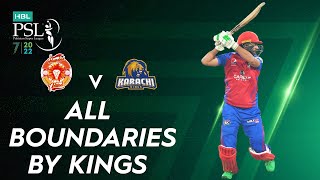 All Boundaries By Kings | Islamabad United vs Karachi Kings | Match 21 | HBL PSL 7 | ML2L