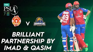 Brilliant Partnership By Imad & Qasim | Islamabad vs Karachi | Match 21 | HBL PSL 7 | ML2L