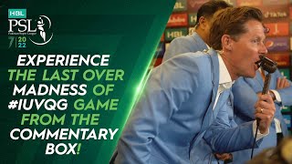 🎙 Exclusive 🎙 Experience the last over madness of #IUvQG game from the commentary box! | ML2T