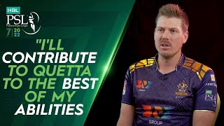 "I'll contribute to Quetta to the best of my abilities" - James Faulkner | HBL PSL 7 | ML2T