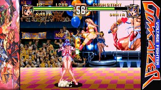 Voltage Fighter Gowcaizer [超人学園ゴウカイザー] Game Sample - Neo Geo CD
