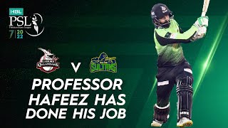 Professor Hafeez Has Done His Job | Lahore Qalandars vs Multan Sultans | Match 17 | HBL PSL 7 | ML2T