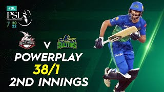 Powerplay | Lahore Qalandars vs Multan Sultans | Match 17 | HBL PSL 7 | ML2T