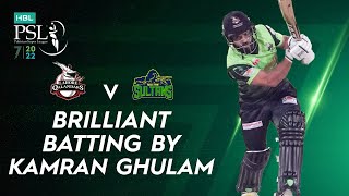 Brilliant Batting By Kamran Ghulam | Lahore Qalandars vs Multan Sultans | Match 17 | HBL PSL 7 |ML2T