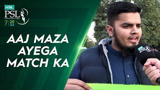 🗣 “Aaj maza ayega match ka” | Here’s what fans from Lahore have to say about todays game | ML2T