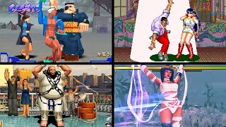 Ridiculous Dancer in Fighting Games（Super Moves）