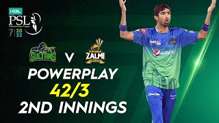 Powerplay | Multan Sultans vs Peshawar Zalmi | Match 16 | HBL PSL 7 | ML2T