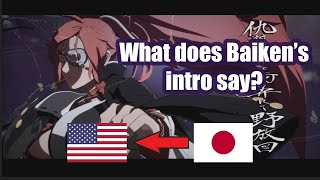 Baiken's Intro but its in english