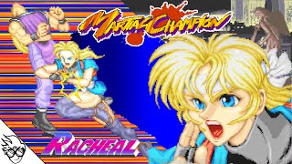 Martial Champion (Arcade 1993) - Racheal [Playthrough/LongPlay]