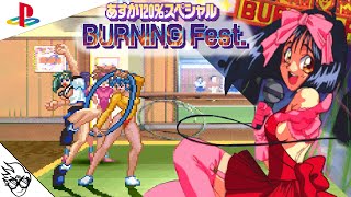 Asuka 120% Special: Burning Fest. Special (PS1/Playstation 1996)- Asuka Honda [Playthrough/LongPlay]