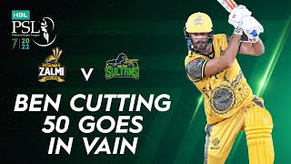 Ben Cutting 50 Goes in Vain | Peshawar Zalmi vs Multan Sultans | Match 13 | HBL PSL 7 | ML2T