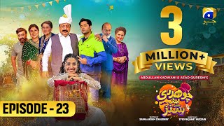 Chaudhry & Sons - Episode 23 - [Eng Sub] - Presented by Qarshi - 25th April 2022 - HAR PAL GEO