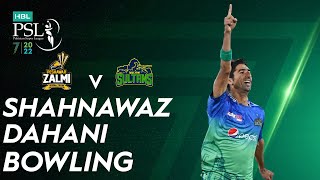 Shahnawaz Dahani Excellent Bowling | Peshawar Zalmi vs Multan Sultans | Match 13 | HBL PSL 7 | ML2T