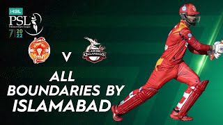 All Boundaries By Islamabad | Islamabad United vs Lahore Qalandars | Match 12 | HBL PSL 7 | ML2T