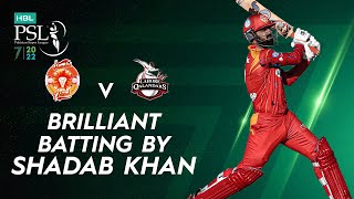 Brilliant Batting By Shadab Khan | Islamabad United vs Lahore Qalandars | Match 12 | HBL PSL 7 |ML2T