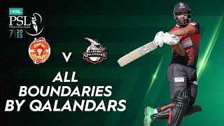 All Boundaries By Qalandars | Islamabad United vs Lahore Qalandars | Match 12 | HBL PSL 7 | ML2T