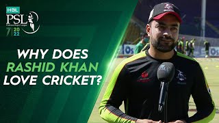 Why does Rashid Khan love cricket? | Islamabad vs Lahore | Match 12 | HBL PSL 7 | ML2T