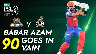 Babar Azam 90 Goes In Vain | Karachi Kings vs Peshawar Zalmi | Match 11 | HBL PSL 7 | ML2T