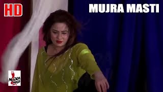 AFREEN - AISA PYAR DA NUTT - 2017 PAKISTANI MUJRA DANCE - MUJRA MASTI - NASEEBO LAL